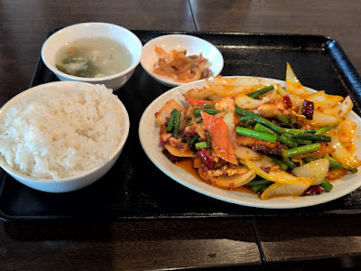 Chōya Ebisu 사진 3