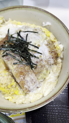 Yudetaro 사진 2