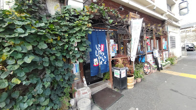 炭火環七市場 사진 5