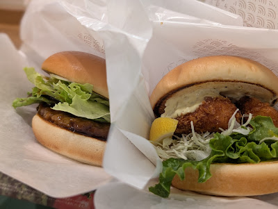 Mos Burger - Shibuya Dogenzaka 사진 4