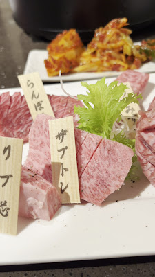 yakiniku ao 사진 2