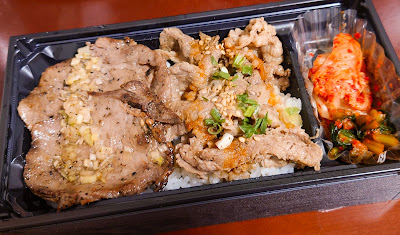 KINTAN 사진 4
