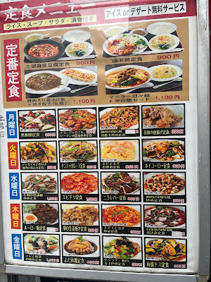 一品居 사진 3