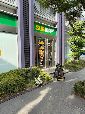 Subway 사진 3
