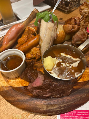 Hamamatsucho Kitchen 사진 4