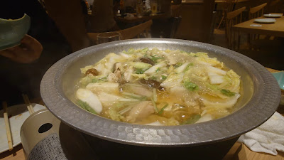 ぴん 日本生命浜松町クレアタワー店 사진 2