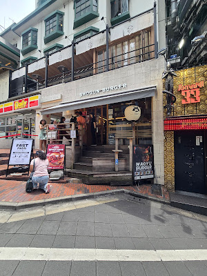 Shogun Burger Shibuya 사진 3