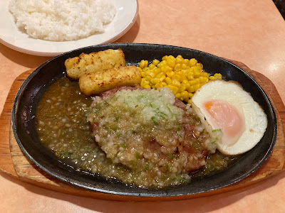Saizeriya 사진 3