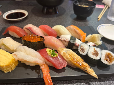 渋谷海鮮かいり 사진 2