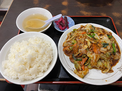 Tenkaichi Kamiyacho 사진 5
