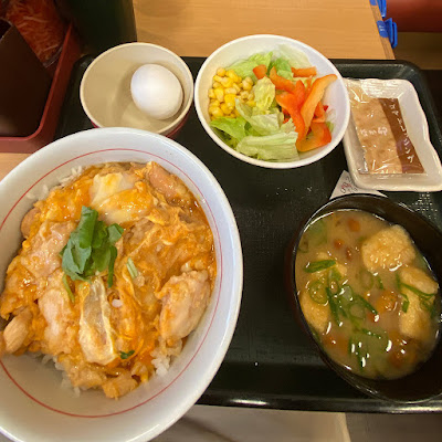 Nakau Kamiyacho 사진 4