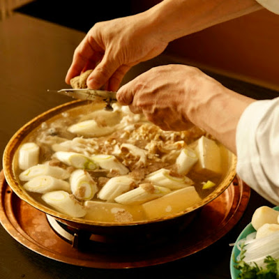 Hamatou 사진 4