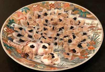 Hamatou 사진 3