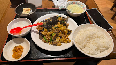 데리카 사진 3