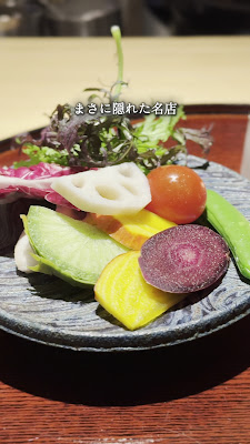 銀座 青天 사진 2