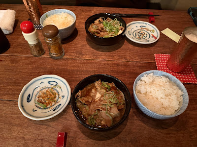 Ganbaru Kun 사진 3