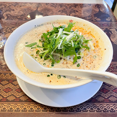 Asian Cuisine Haymarket 사진 3