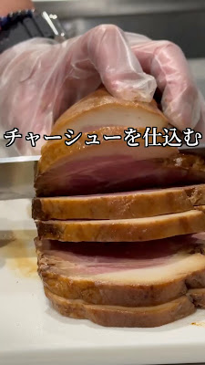 チャーシューエッグと豚汁 사진 2