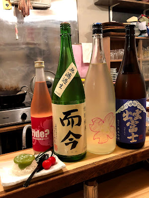 酒肴 いがらっぱ 사진 3