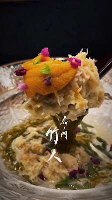 虎ノ門 竹人(とらのもん たけと) 사진 2