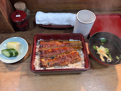 吉田屋 사진 2