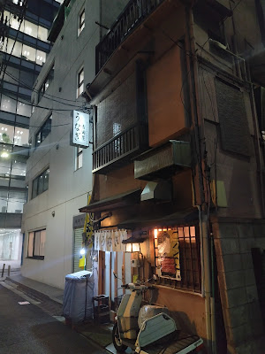 吉田屋 사진 3