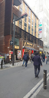 とんかつコトレッタ 사진 3