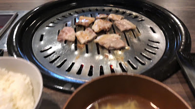 Ushigura Korean Restaurant 사진 2