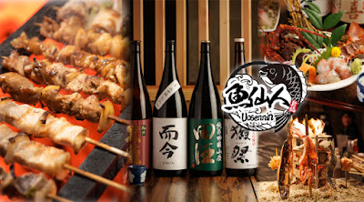 魚仙人 新橋店 사진 2