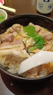 Torigin 사진 2