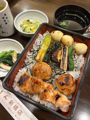 Torigin 사진 3
