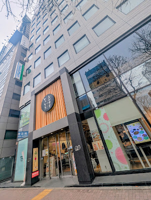돗토리·오카야마 신바시칸 사진 5