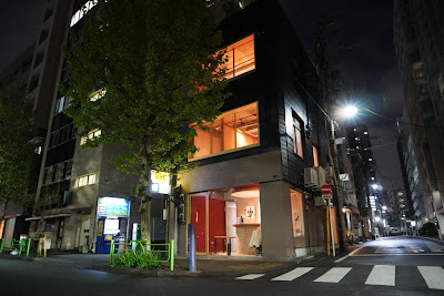 Fugu Club Building 사진 4