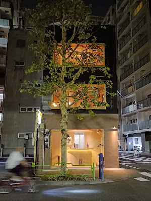 Fugu Club Building 사진 5