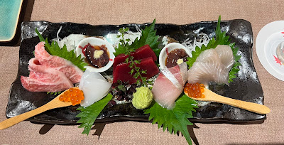 極旨魚料理 つきぢ厨房お和んや 사진 4