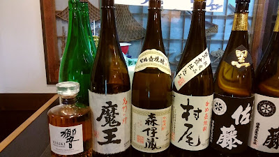 ごんぜむ（5NZE6）食酒処 사진 3