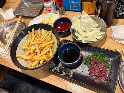 꼬치 카츠 다나카 Hatsudai 사진 3