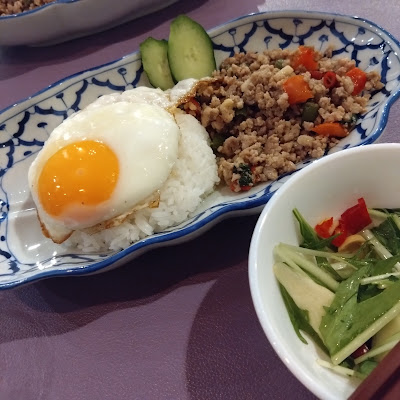 タイキッチン アツリサ 사진 3