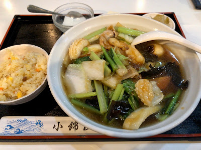 小錦江 사진 3
