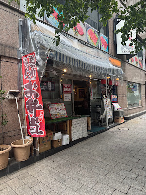 小錦江 사진 2