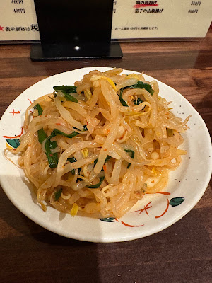 串屋 松吉 赤坂見附店 사진 5