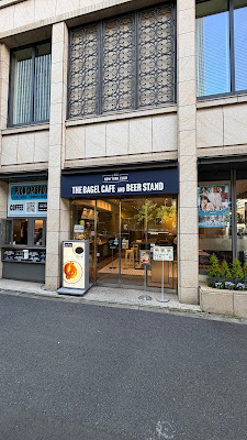 New New York Club Bagel Shop 사진 3