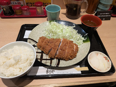 Tonkatsu Maruya Hibiyaten 사진 4