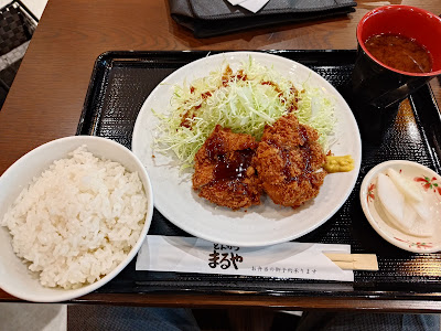 Tonkatsu Maruya Hibiyaten 사진 3