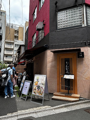 Ginza Cafe Hanon 사진 3