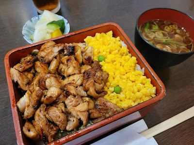 とり福 사진 4