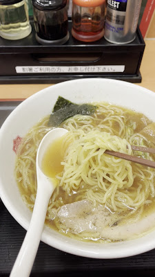 Hidakaya 사진 2