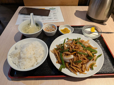 たつ昇 華風居酒屋 茅場町 사진 3