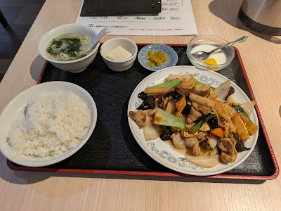 たつ昇 華風居酒屋 茅場町 사진 4