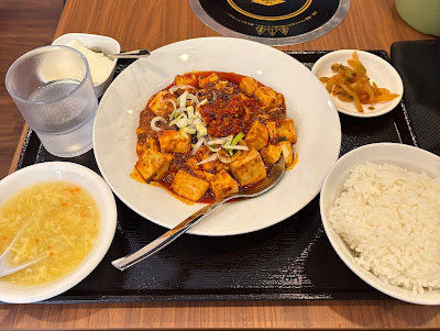 本格四川料理麻辣先生 京橋店 사진 3